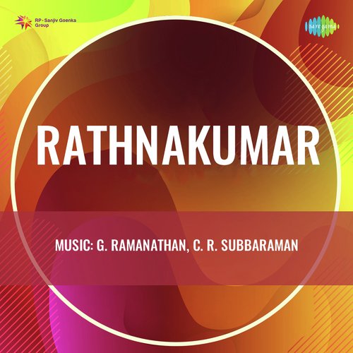 Rathnakumar