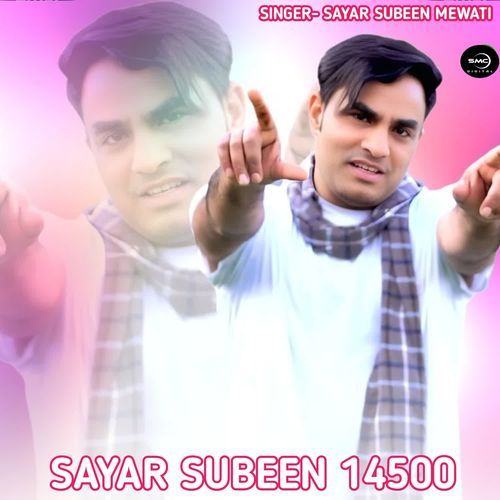 SAYAR SUBEEN 14500