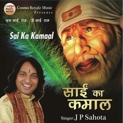 Sai Ka Kamaal-J1kyfi1dcWs