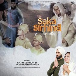 Saka Sirhind-RwoiSDJdUkM