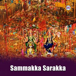 Sammakka Sarakka