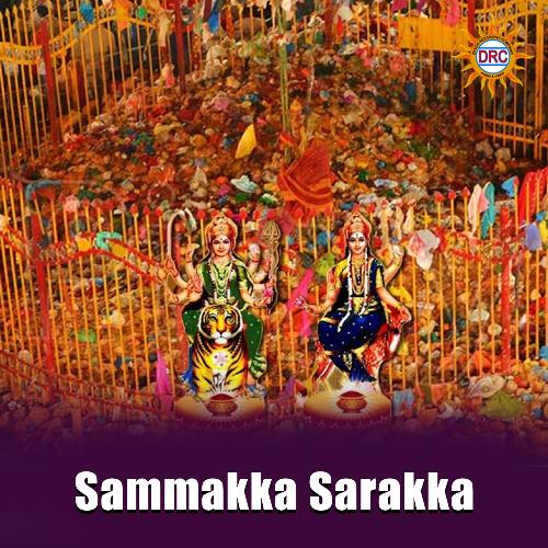 Sammakka Sarakka