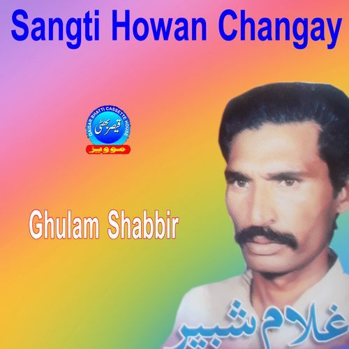 Sangti Changay Howan