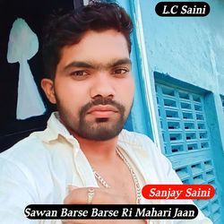 Sawan Barse Barse Ri Mahari Jaan-JxoSXC1CcFA