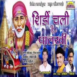 Shirdi Chali Hai Palkhi-EyAYBE11bmk