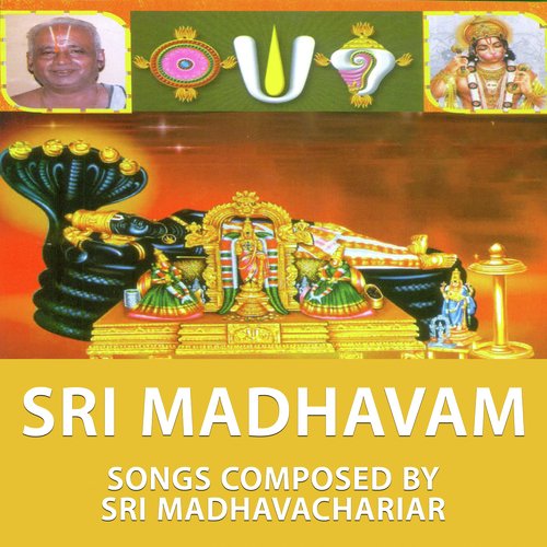 Sri Madhavam