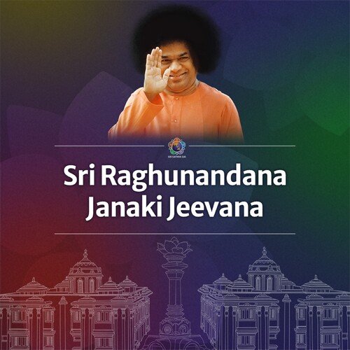 Sri Raghu Nandana Janaki Jeevana