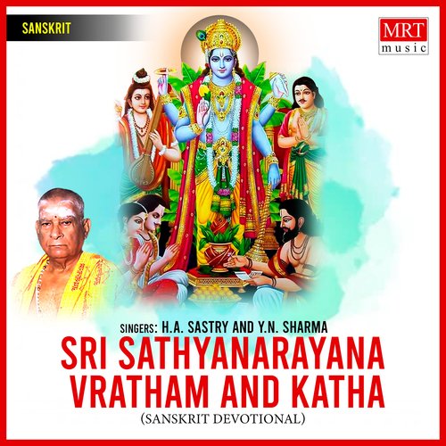 Sri Sathyanarayana Vratham and Katha