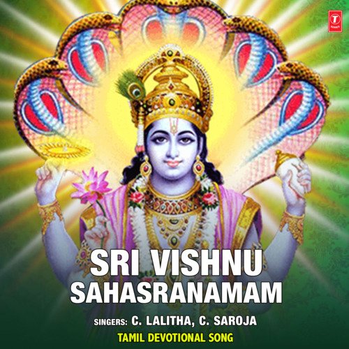 Sri Vishnu Sahasranamam