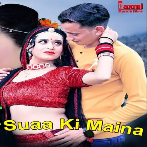 Suaa Ki Maina