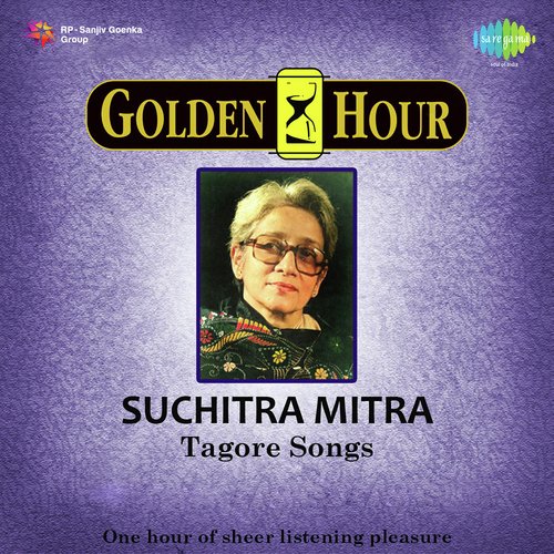 Suchitra Mitra Golden Hour Tagore