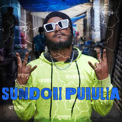 Sundori Purulia-NDAoSxlKWHE