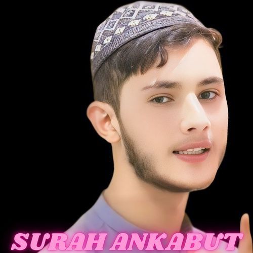 Surah Ankabut