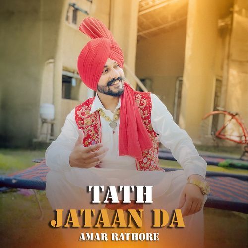 Tath Jataan Da