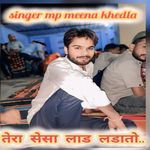 Tera Sesa Lad Ladato