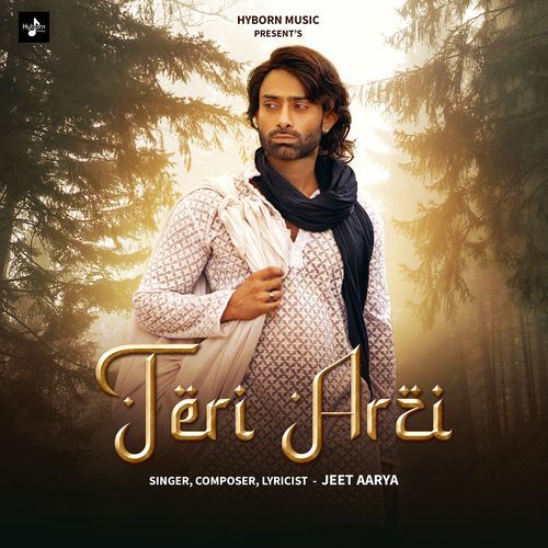 Teri Arzi_poster_image