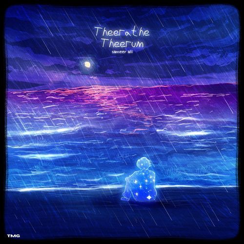 Theerathe Theerum