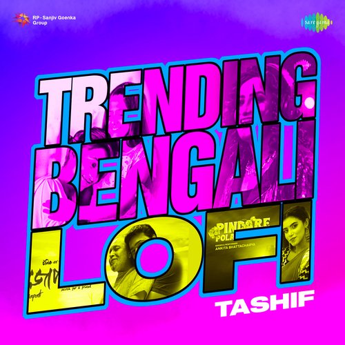 Trending Bengali Lofi