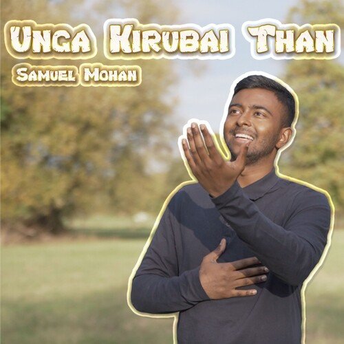 Unga kirubai than