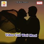 Tora Lajo Nai Hoi Chhou Chhori