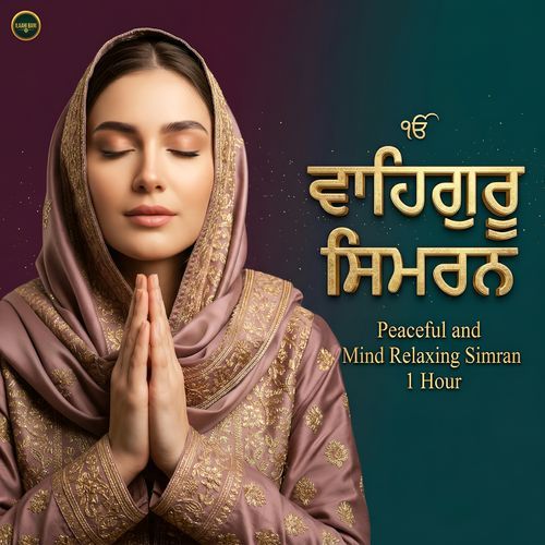 Waheguru Chanting