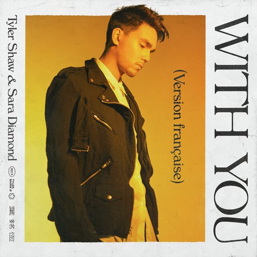 With You (version française)_poster_image