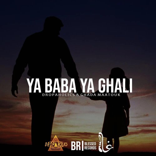 Ya Baba Ya Ghali_poster_image