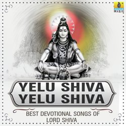 Yelu Shiva Male-MgBGQBhgfWA