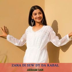 Zana Di Sew Dy Da Kabal-NBAsBTxqfVY