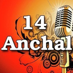 14 Anchal-FAAbBiZgYF4