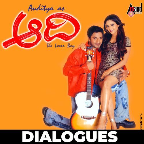 Aadi Dialogues