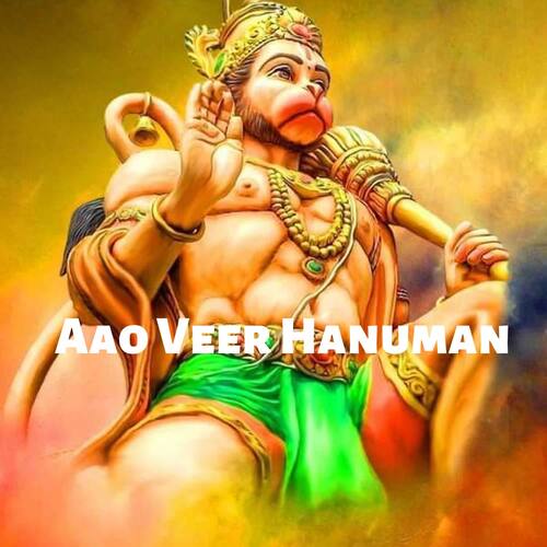 Aao Veer Hanuman