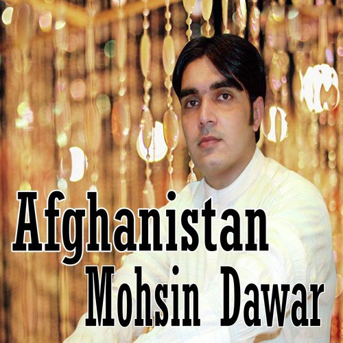Afghanistan