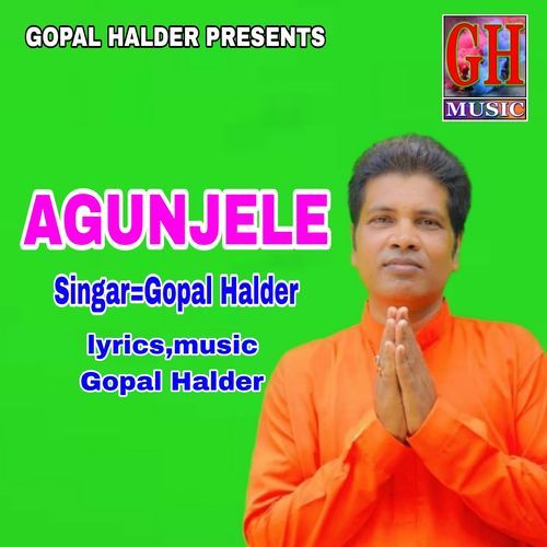 Agunjele