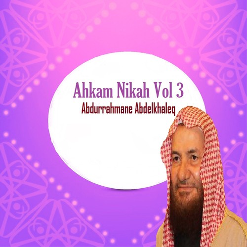 Ahkam Nikah Vol 3 (Quran)_poster_image