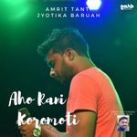 Aho Rani Koromoti