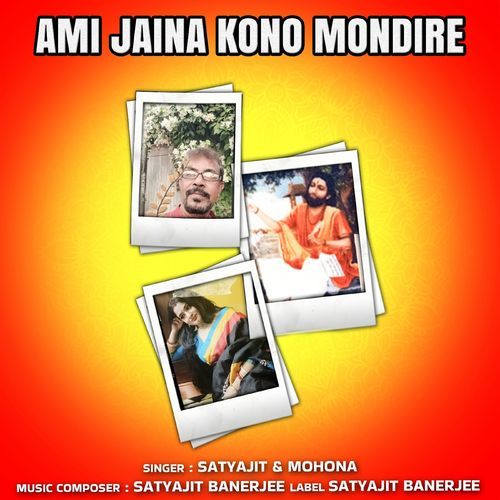 Ami Jaina Kono Mondire (Original)
