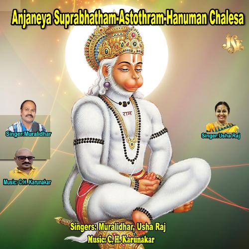 Anjaneya Suprabhatham-Astothram-Hanuman Chalesa