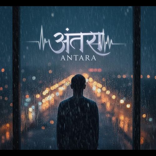 Antara cover art