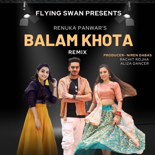 BALAM KHOTA Remix