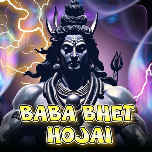 Baba Bhet Hojai