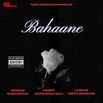 Bahaane