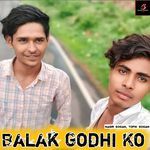 Balak Godhi Ko