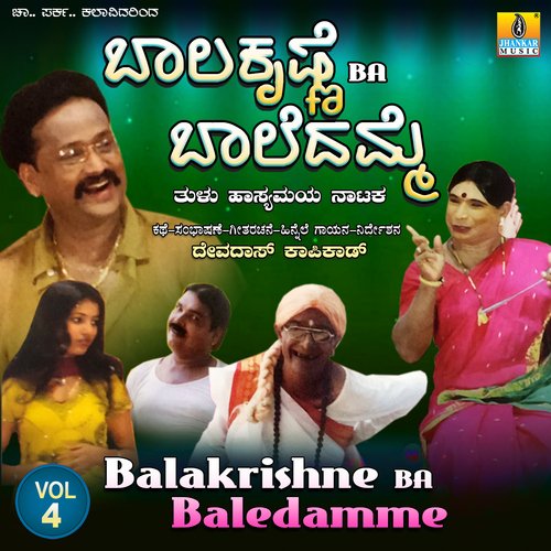 Balakrishne (BA) Baledamme, Vol. 4