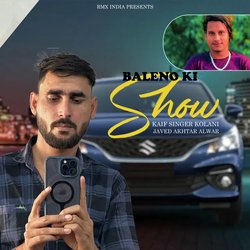 Baleno Ki Show-Alw9QB8DekU