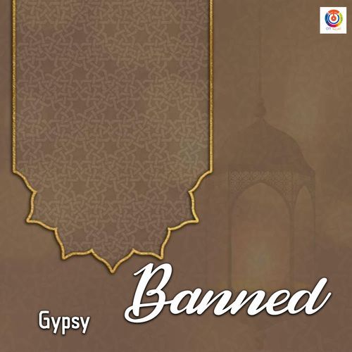 Banned