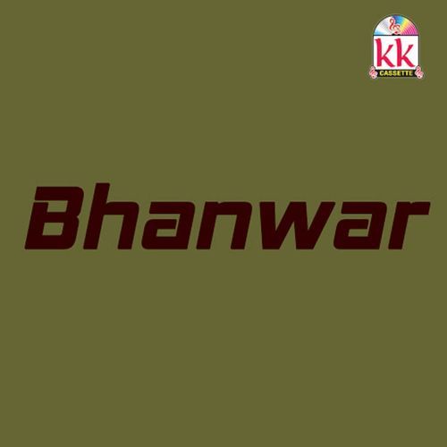 Bhanwar