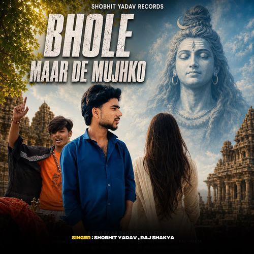 Bhole Maar De Mujhko