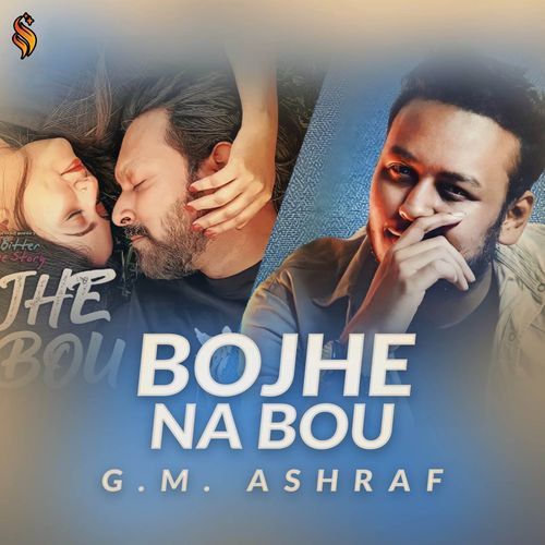 Bojhe Na Bou