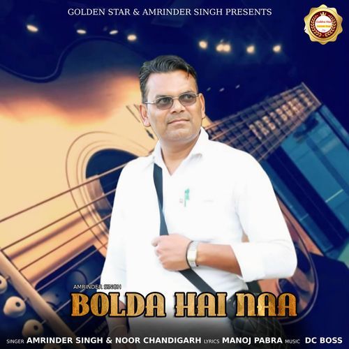 Bolda Hai Naa